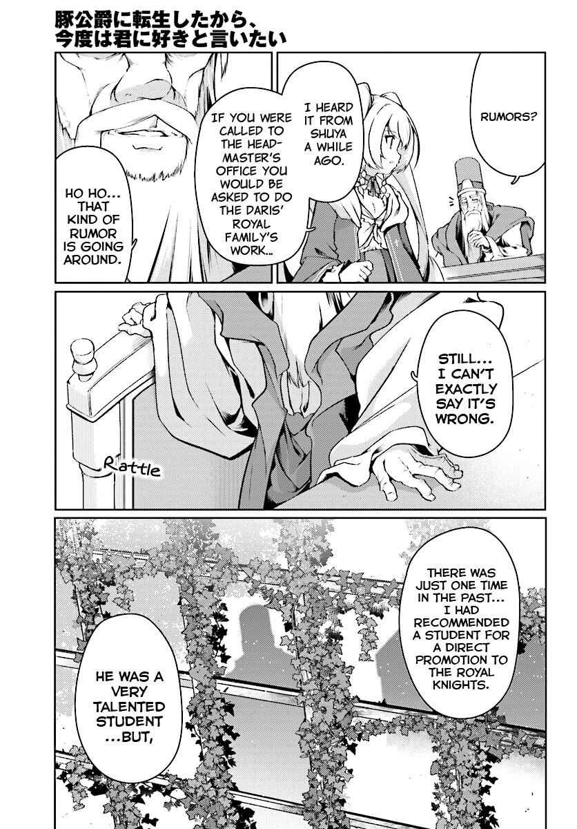 Buta Koushaku ni Tensei Shitakara, Kondo wa Kimi ni Suki to Iitai Chapter 13 14